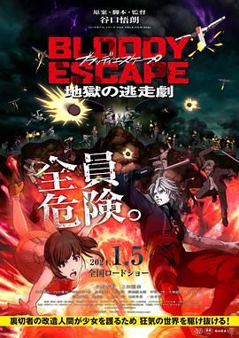 国产精品一在线观看