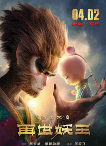 国产精品一在线观看